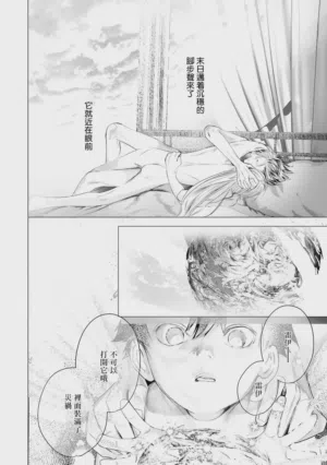 第553頁圖