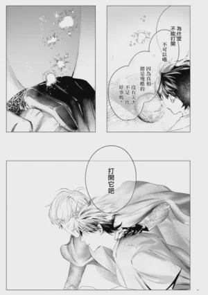 第554頁圖