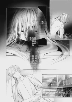 第559頁圖