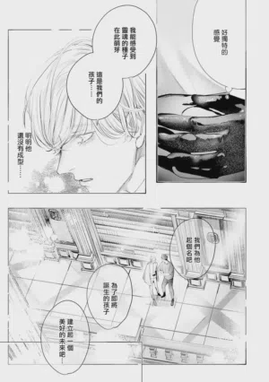第560頁圖