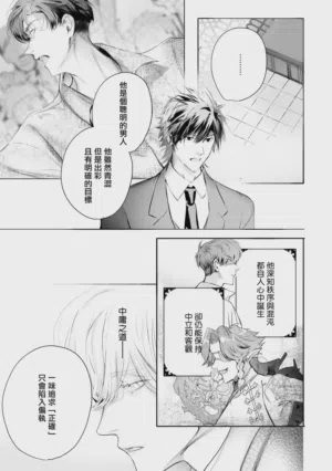 第562頁圖