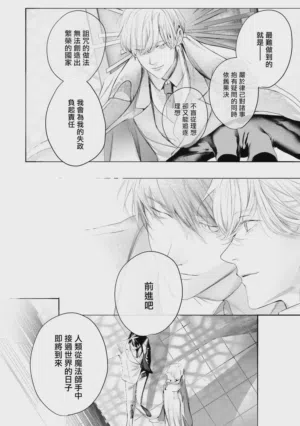 第563頁圖