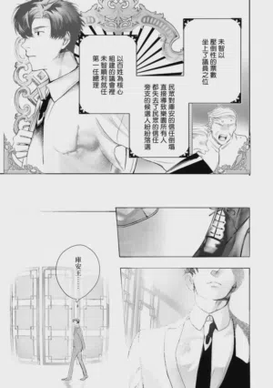 第564頁圖