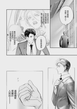 第565頁圖