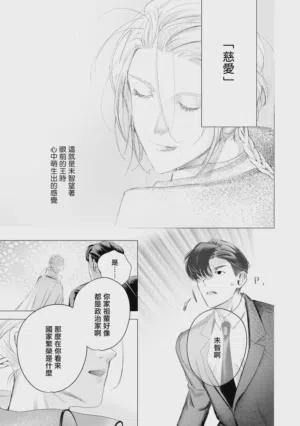 第568頁圖