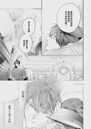 第572頁圖