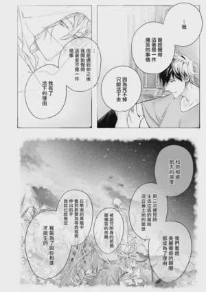 第573頁圖
