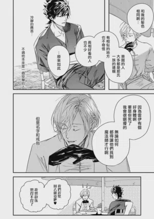 第62頁圖