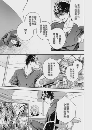 第63頁圖