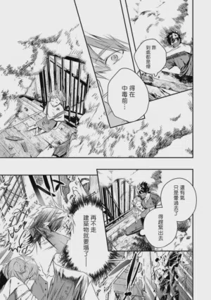 第67頁圖