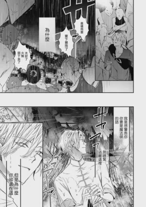 第71頁圖