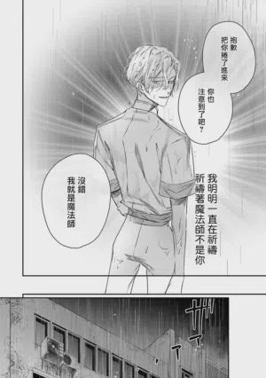 第72頁圖