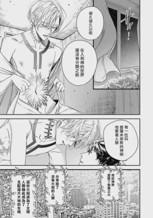 第73頁圖