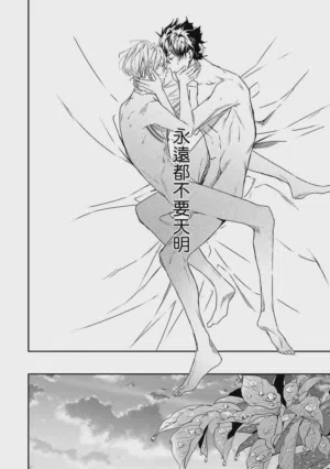 第82頁圖