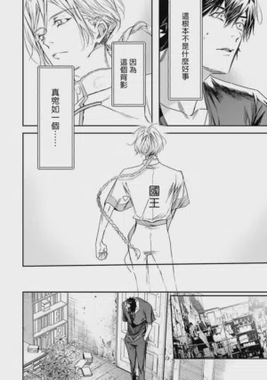 第90頁圖