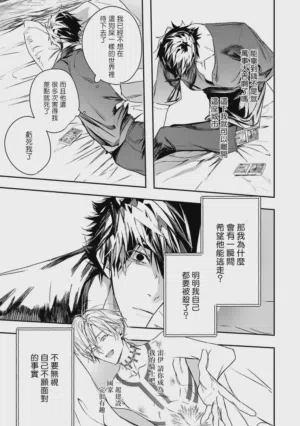 第91頁圖