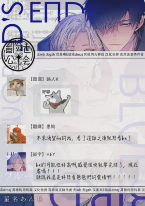第93頁圖