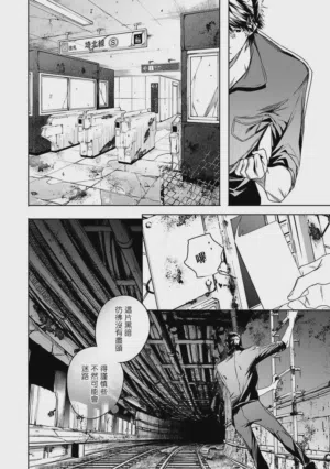 第97頁圖