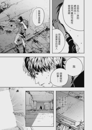 第98頁圖