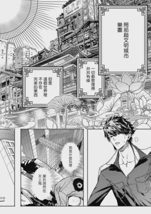 第99頁圖