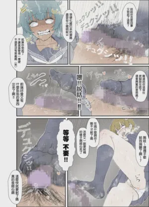 第11頁圖