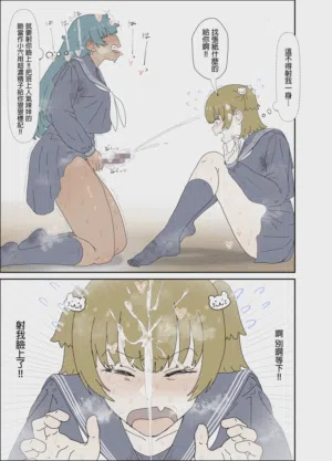 第4頁圖
