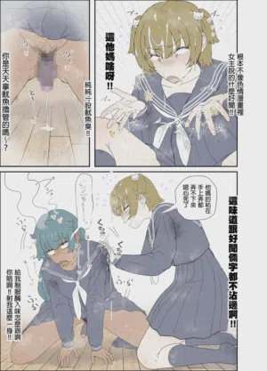 第6頁圖