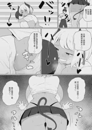 第12页图