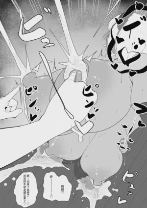 第18页图