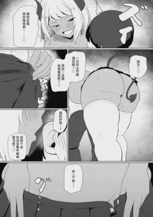 第20页图