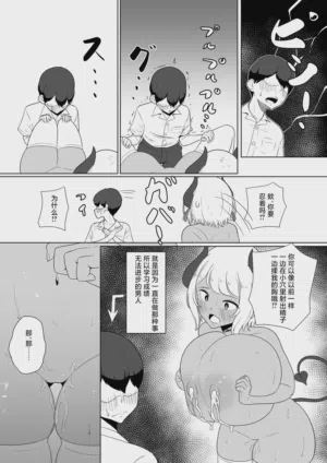 第22页图