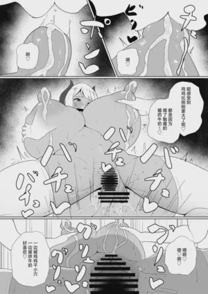 第26页图