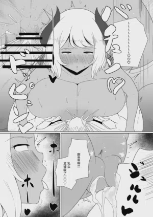 第31页图