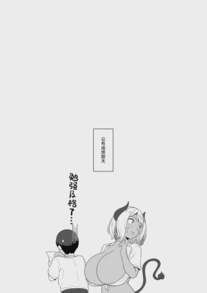 第35页图