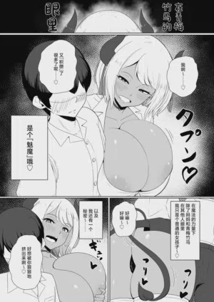 第5页图