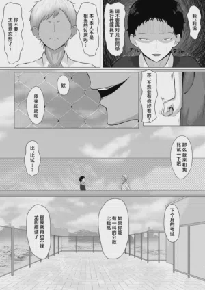 第11页图