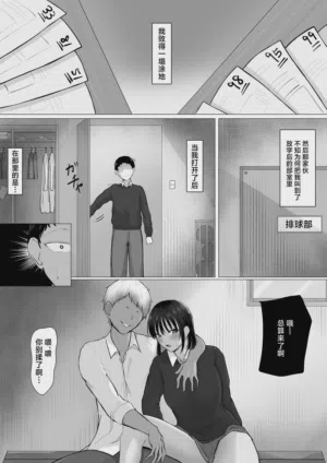 第13页图