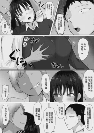 第14页图