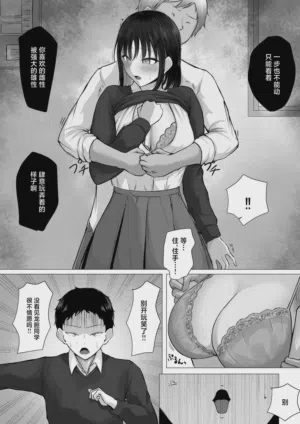 第15页图