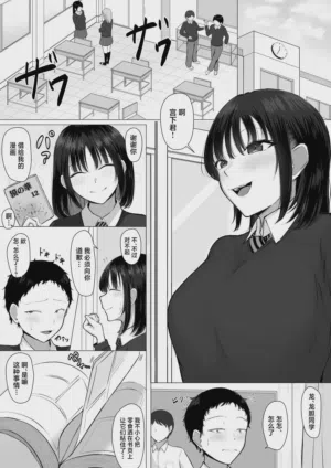 第2页图