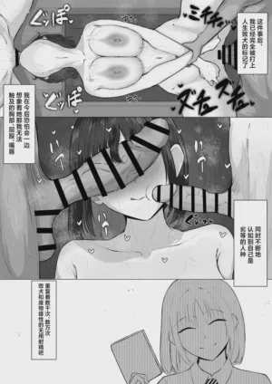 第43页图