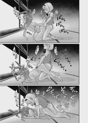 第16页图