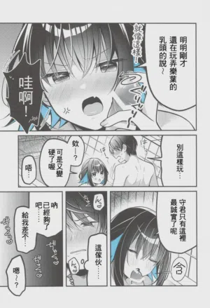 第12页图