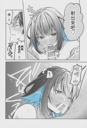 第13页图