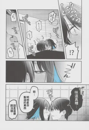 第15页图