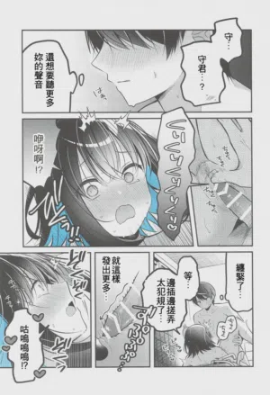 第22页图