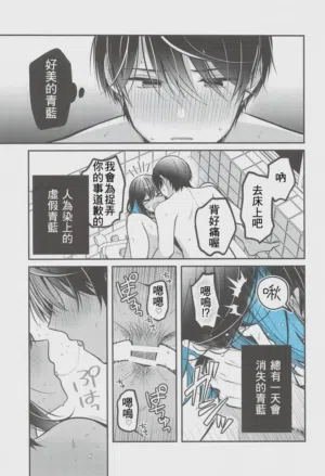 第24页图