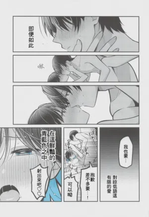 第26页图