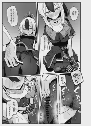 第10页图
