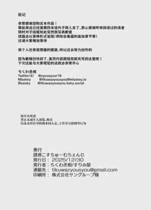 第18页图